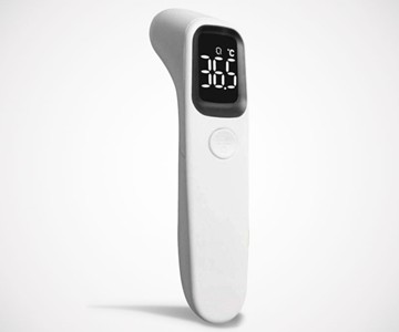 GuruNanda Contactless Infrared Forehead Thermometer
