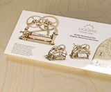Mechanical Box 3D Puzzle