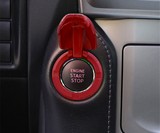 Car Engine Start/Stop Button Cover