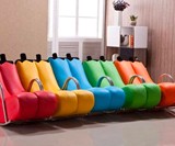 Leather Banana Rocking Chair