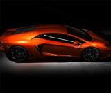 Lamborghini Aventador LP 700-4 - Top View