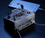 Cube-Works Self-Destruct USB 3.0 Hub