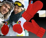 Mitten Flask