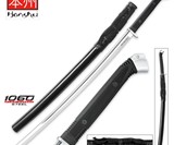 Honshu Boshin Katana - This Katana Strikes Fear