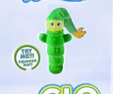 World's Smallest Glo Worm