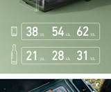 Anker EverFrost Powered Cooler