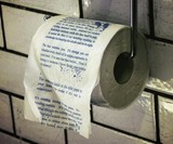 Horror Novel Toilet Paper