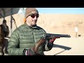 Triple Barrel Shotgun