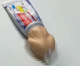 Dick-Head Toothpaste Topper Cap (NSFW)