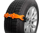 TreadReady Adirondack Strap Emergency Traction Device