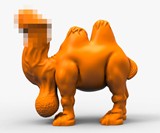 Camel Dick (NSFW)