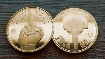 Zero Fs Given Decision Maker Coins (NSFW) Zero Fs Given Decision Maker Coins (NSFW)