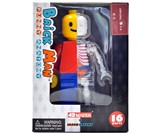 Anatomical Brick Man