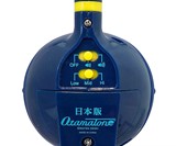 Otamatone Japanese Portable Synthesizer