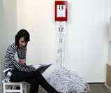 Chrono-Shredder on Exhibit