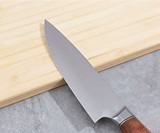 Romance of Men Zen Series Chef's Knives