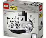 LEGO Steamboat Willie