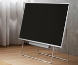 Eva Solo Carry Minimalist TV Stand