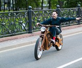 Bicycle Chopper