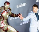 Life-Size Iron Man Statue