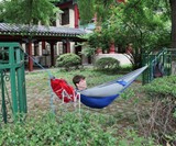 Hacked Pack Hammock Backpack
