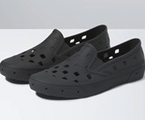 Vans Trek Rinseable Slip-On Shoes