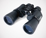 Bushnell Falcon 10x50 Wide Angle Binoculars