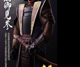 Darth Vader Samurai Warrior Doll