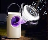 Baseus Mosquito-Killing Vortex