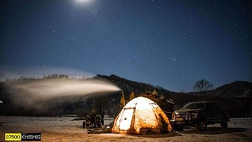 Russian-Bear Hot Tent with Stove Jack Russian-Bear Hot Tent with Stove Jack