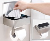 Toilet Paper Holder with Wet Wipe Dispenser