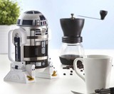 R2-D2 Coffee Press