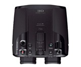 Digital Recording Binoculars