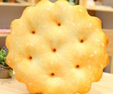 Cracker Throw Pillows