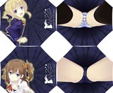 Upskirt Umbrella