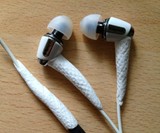 Sugru - Self-Setting Rubber