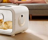 Drybo Plus Automatic Pet Dryer