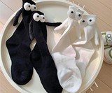 Magnetic Holding Hands Socks