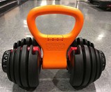 Kettle Gryp - Turn Dumbbells Into Kettlebells