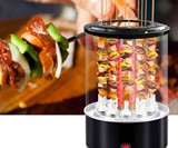 Vertical Rotisserie Roaster Oven