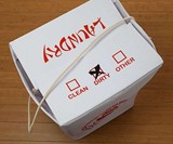 Chinese Takeout Laundry Hamper