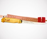 Rapala Fish 'n Fillet Knife