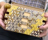 Yosegi Japanese Puzzle Box