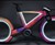 Cyclotron Spokeless Smart Bicycle Cyclotron Spokeless Smart Bicycle