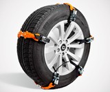 TreadReady Adirondack Strap Emergency Traction Device