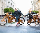 Bicycle Chopper