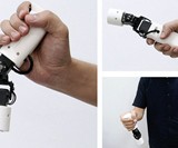 Bottomless Joystick