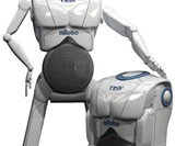Dancing Robot Speaker