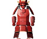 Cardboard Samurai Costume