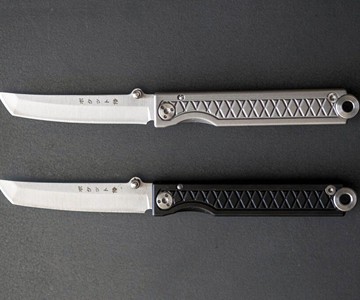 Pocket Samurai Titanium Keychain Knife Pocket Samurai Titanium Keychain Knife
